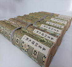 润州春画全集之春画秘谱大观-中国古代春宫绘画全集